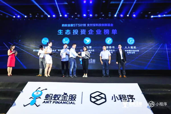 支付寶成立事業部是為什么?支付寶成立事業部的原因是？