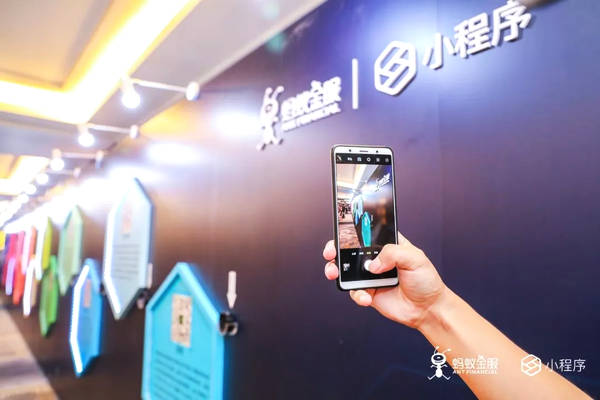支付寶成立事業部是為什么?支付寶成立事業部的原因是？