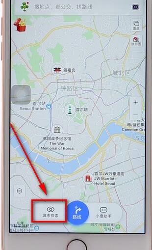 使用百度地圖APP搜索國外詳細(xì)操作步驟