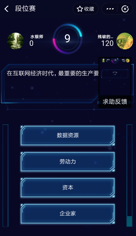 支付寶智造將來如何抓魚？ 支付寶智造將來抓錦鯉方法攻略介紹！
