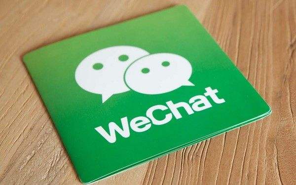 微信小程序10大核心優勢是什么？微信小程序10大核心優勢分享！