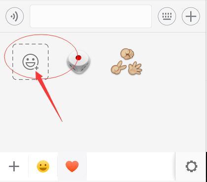 微信蘋果版如何搜索小程序？微信蘋果版怎么搜索小程序？
