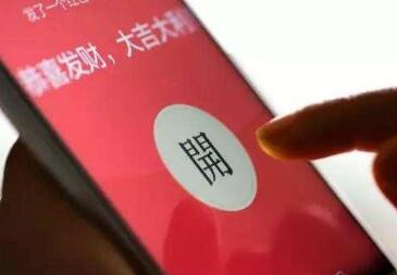 微信里小程序中的你懂我嗎怎么玩？微信里小程序中的你懂我嗎玩法介紹！