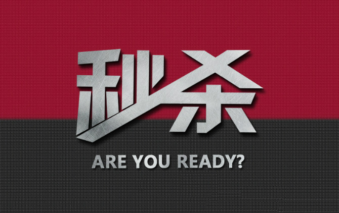 百度智能小程序都有什么功能？百度智能小程序介紹！