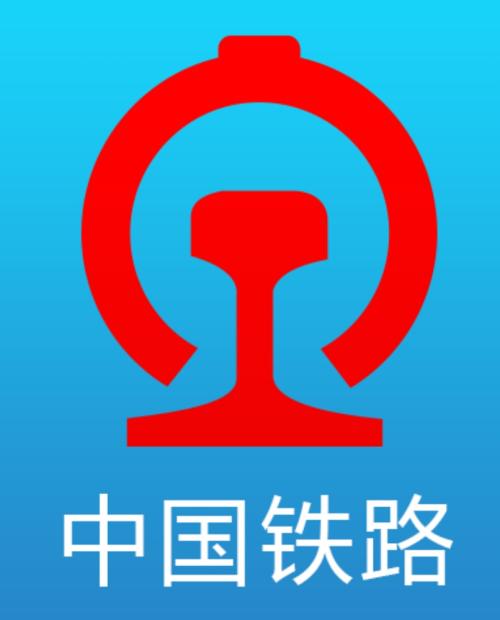 鐵路12306候補購票入口在哪？ 12306候補購票使用攻略介紹！
