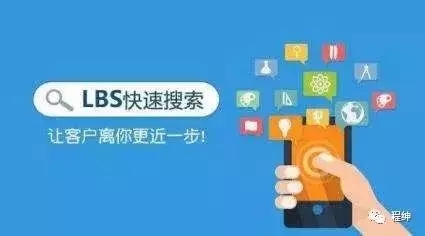 微信小程序能夠改變傳統營銷模式嗎?微信小程序是否能夠改變傳統營銷模式？