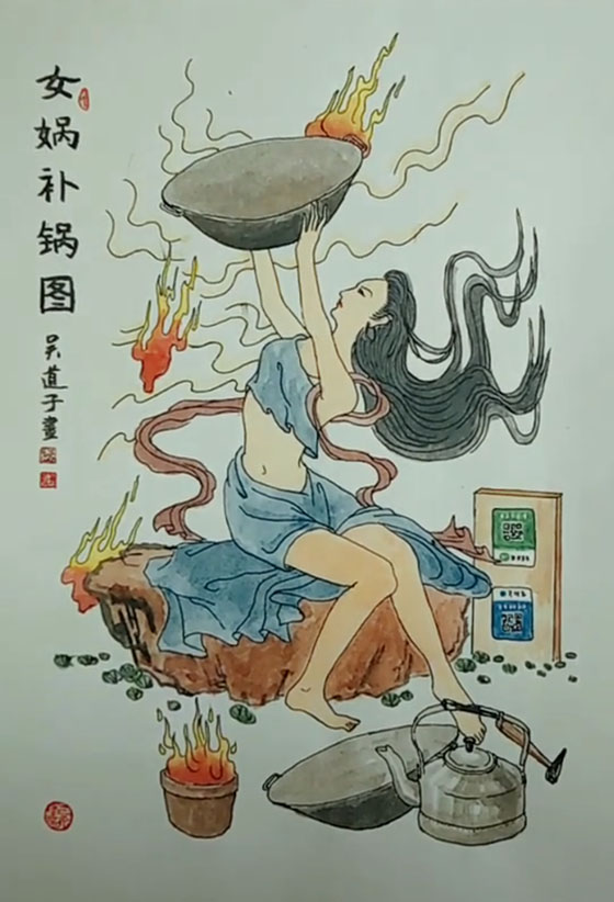 抖音姜太公電魚搞笑圖是什么？抖音姜太公電魚搞笑圖詳情介紹！