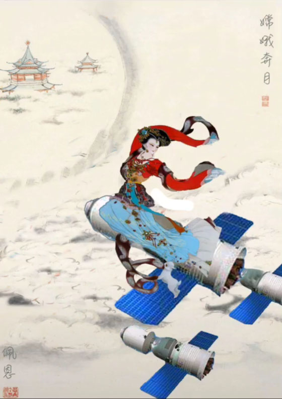 抖音姜太公電魚搞笑圖是什么？抖音姜太公電魚搞笑圖詳情介紹！