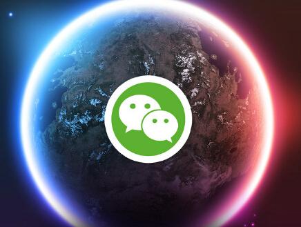 手機微信設(shè)置帶方框字的具體操作方法