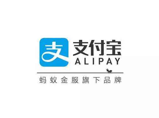 支付寶年度賬單什么時候出？ 年度賬單公布時間介紹！