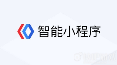百度智能小程序企業有必要開發嗎？百度智能小程序企業是否有必要開發？