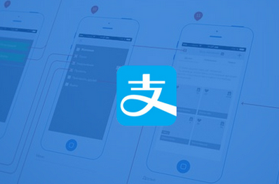 支付寶收錢(qián)碼收錢(qián)到賬語(yǔ)音提醒如何開(kāi)啟 到賬語(yǔ)音提醒開(kāi)啟方法