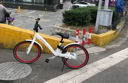 哈羅單車充值的錢怎么退回 哈羅單車退還車費(fèi)余額方法