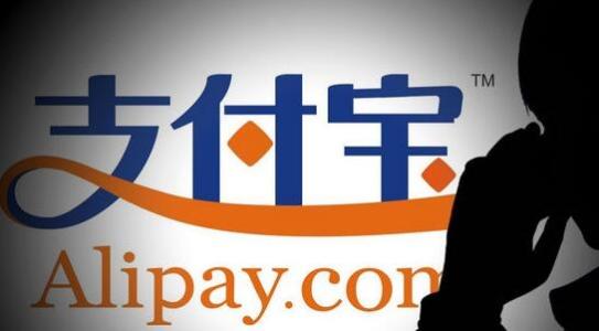 支付寶APP領(lǐng)取螞蟻莊園時光俠套裝具體操作步驟
