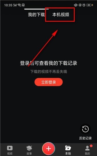 抖音壁紙如何設(shè)置聲音？抖音壁紙設(shè)置聲音方法教程解答！