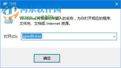 處理win10 1709“因?yàn)槲募蚕聿话踩阅悴荒苓B接到文件共享”的方法