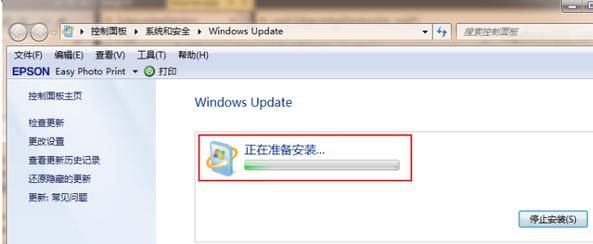 win7升級到win11系統(tǒng)的方法