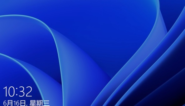 win7升級到win11系統(tǒng)的方法