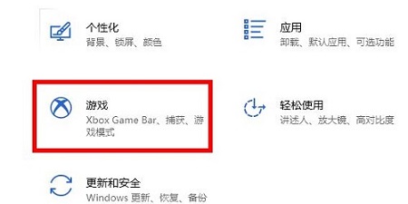 win10可不可以玩街頭籃球詳細(xì)介紹