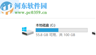 win7系統(tǒng)清理C盤(pán)空間的方法