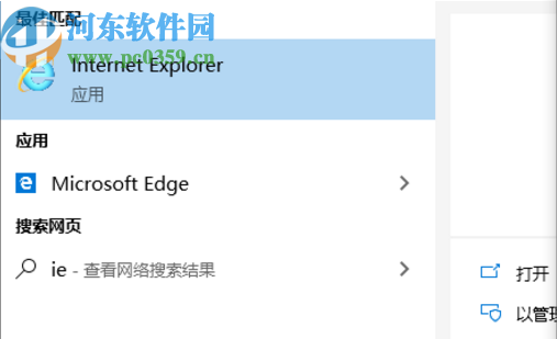 win7系統(tǒng)清理C盤(pán)空間的方法