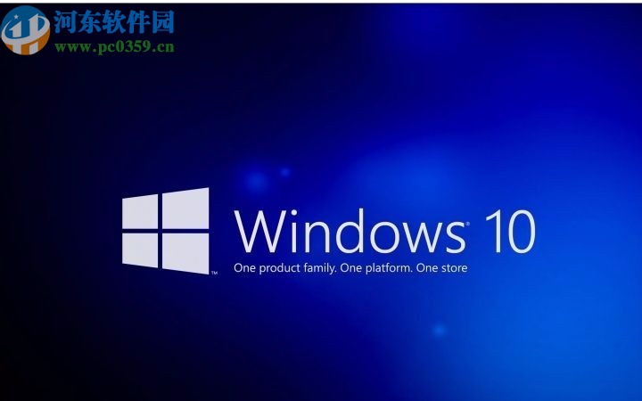 win10系統(tǒng)音頻服務無響應的解決辦法