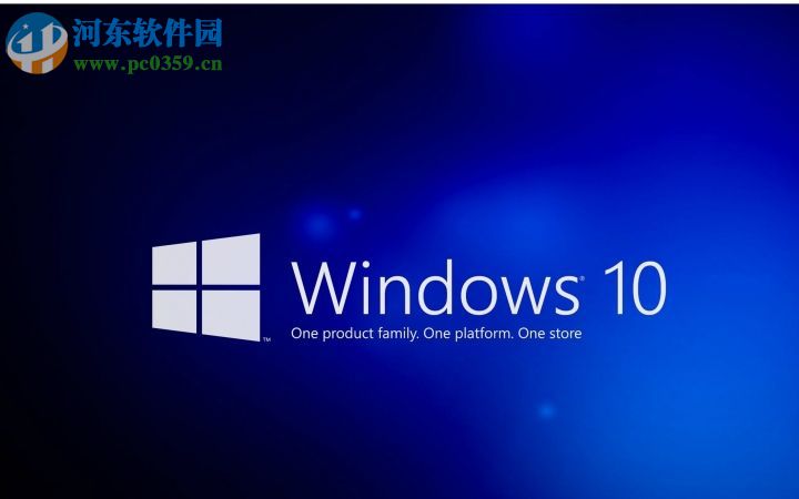 win10系統(tǒng)中怎么調(diào)整鼠標箭頭的dpi數(shù)值