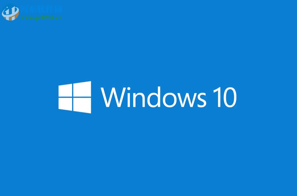 win10設(shè)置開(kāi)機(jī)密碼輸入錯(cuò)誤鎖定電腦的方法