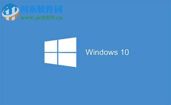 win10設置鼠標滾動行數(shù)的方法