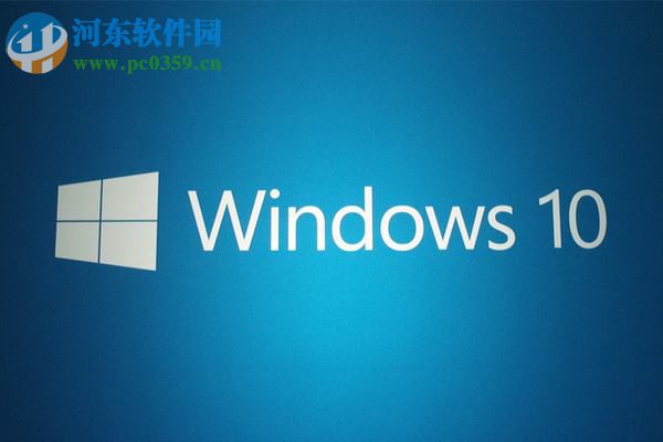 修復(fù)win10 F8無法進(jìn)入安全模式的方法
