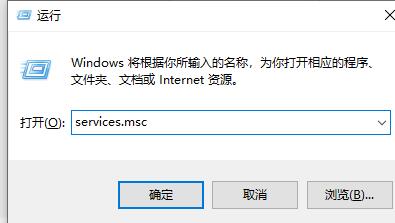 win7優(yōu)化后連不上網解決方法