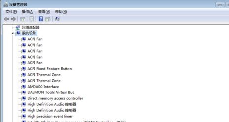 win7優(yōu)化后連不上網解決方法