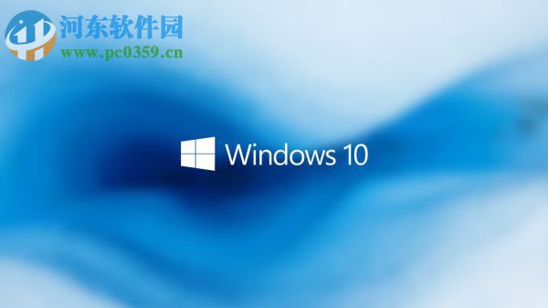 解決win10系統(tǒng)開(kāi)機(jī)自動(dòng)運(yùn)行上次關(guān)機(jī)沒(méi)有關(guān)閉的程序方法