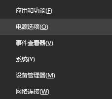 解決win10系統(tǒng)開(kāi)機(jī)自動(dòng)運(yùn)行上次關(guān)機(jī)沒(méi)有關(guān)閉的程序方法