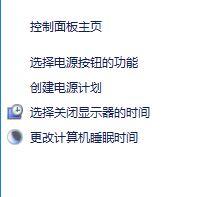 解決win10系統(tǒng)開(kāi)機(jī)自動(dòng)運(yùn)行上次關(guān)機(jī)沒(méi)有關(guān)閉的程序方法