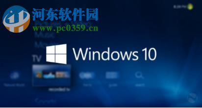 Win10系統(tǒng)自帶音樂(lè)播放器中新建播放列表的方法