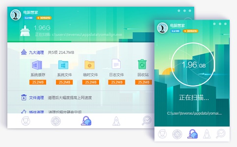 win7啟動(dòng)時(shí)間優(yōu)化教程