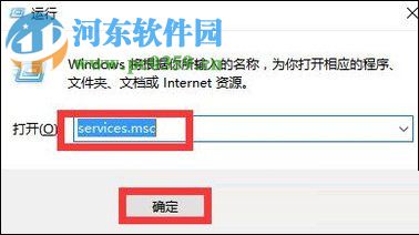 win10設(shè)置手動更新補(bǔ)丁的方法