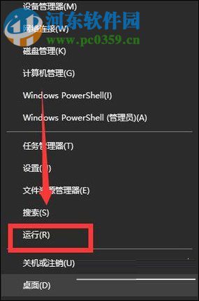 win10設(shè)置手動更新補(bǔ)丁的方法