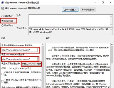 戴爾筆記本win10關(guān)閉自動更新方法