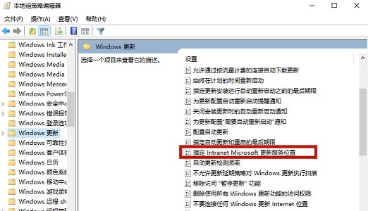 戴爾筆記本win10關(guān)閉自動更新方法