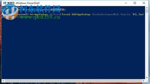 處理win10應用商店無法打開、感嘆號、圖標灰色等問題的方法