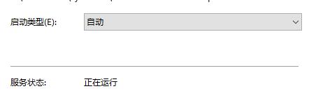 win10安全防護中心關閉教程