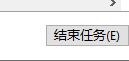 win10關閉f1彈出幫助教程