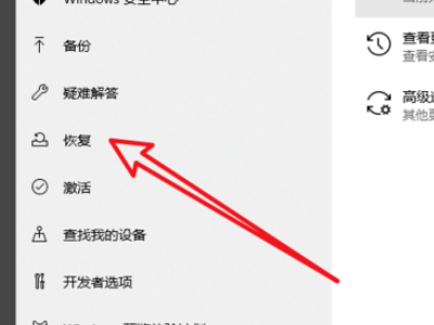 win10系統(tǒng)安裝卡在海內存知己怎么辦