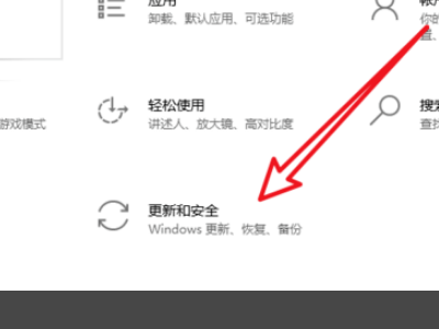 win10系統(tǒng)安裝卡在海內存知己怎么辦