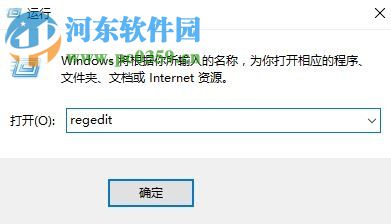 解決win10提示“Windows不再檢測此網(wǎng)絡上的家庭組...”的方法