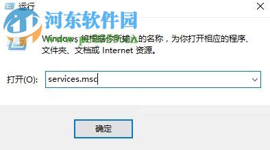解決win10提示“Windows不再檢測此網(wǎng)絡上的家庭組...”的方法