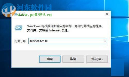 修復win10“你的設備已過期 并缺少重要的安全和質(zhì)量更新”的方法