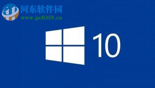 修復win10“你的設備已過期 并缺少重要的安全和質(zhì)量更新”的方法